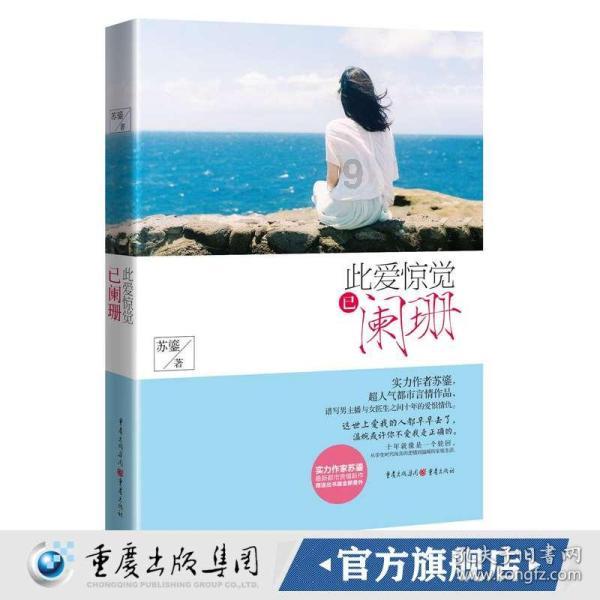 人民银行:2023年住户消费贷款增速回升,经营性贷款保持较快增速