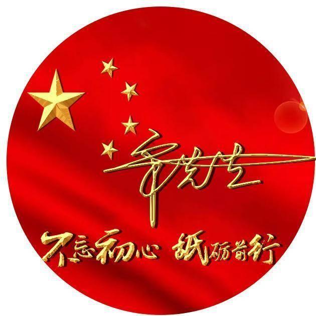 金牛座女和什么星座最配游戏画面